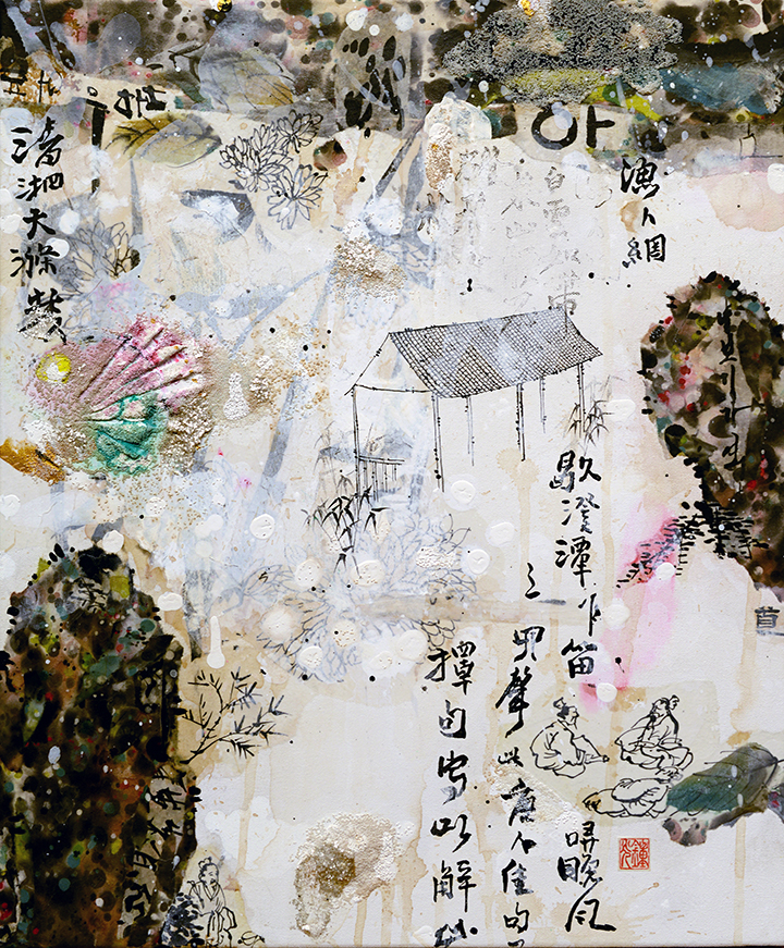 Landscape, 2014, Mixed Media on Canvas, 20x16 inches